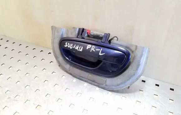 Front door exterior handle