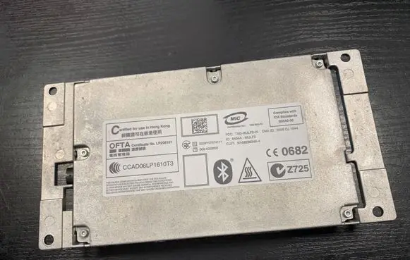 BMW 1 E81 E87 Bluetooth control unit module 9200822