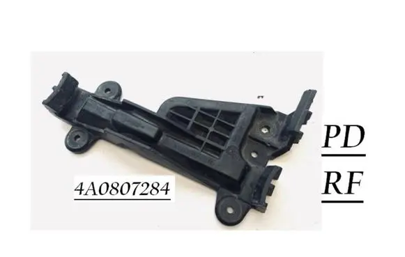 Audi A6 S6 C4 4A Front bumper mounting bracket 4A0807284