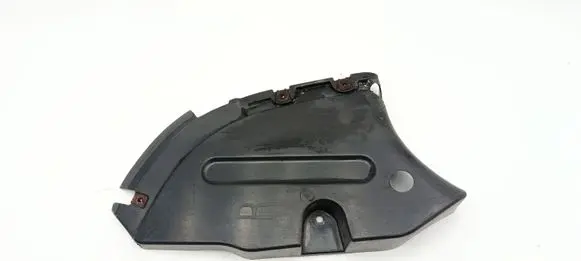 BMW 2 F22 F23 Rear underbody cover/under tray 7260766