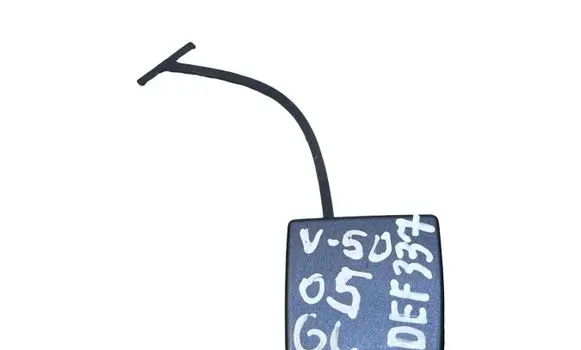 Volvo V50 Rear bumper row hook cap/cover 30678001 BP8BA