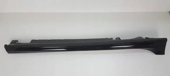 BMW 2 F44 Foot area side trim 8075466
