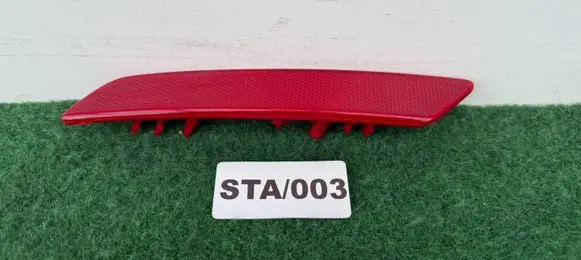 Jaguar I-Pace Rear tail light reflector J9D313A569AA