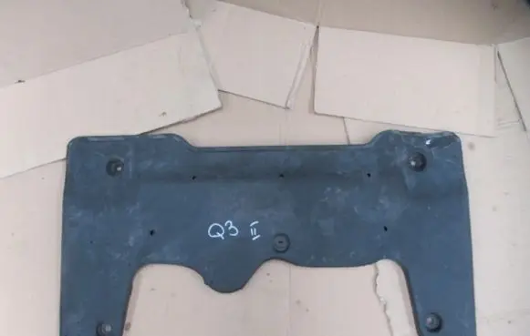 Audi Q3 F3 Center/middle under tray cover 3Q0199110
