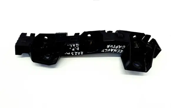 Renault Captur II Rear bumper mounting bracket 850445586R
