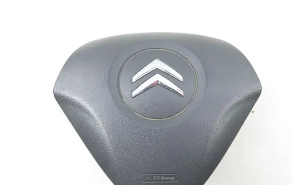 Citroen Nemo Steering wheel airbag 07354605290