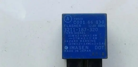 Other relay