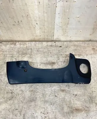 BMW 5 E39 Engine cover (trim) 2248061 11142248061