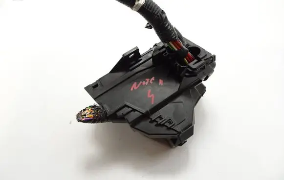 Nissan Note (E12) Fuse module 284B71HZ2A 241510200999
