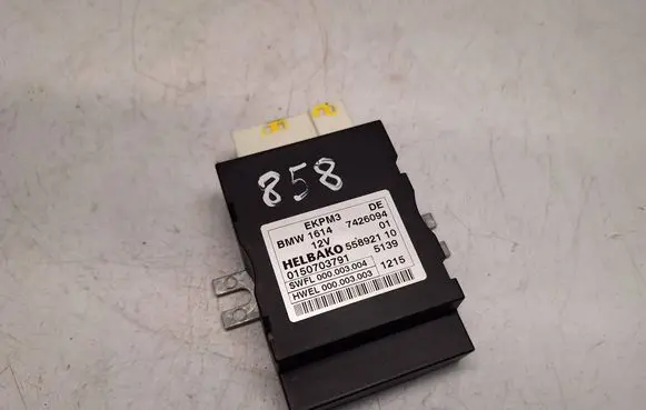 BMW X5 F15 Fuel injection pump control unit/module 16147426094
