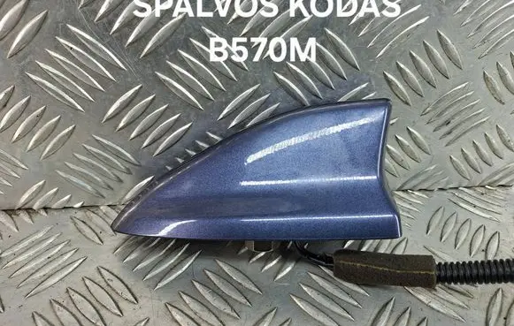 Honda CR-V Aerial GPS antenna 39150T0A 39150T0AG011M1