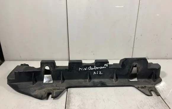 Mini One - Cooper Clubman R55 Other interior part 5112717470401