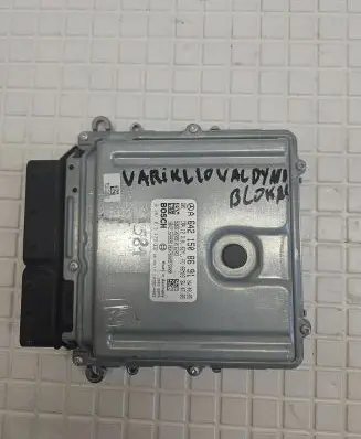 Mercedes-Benz E W211 Engine ECU kit and lock set A6421508691 1039S14063 0281013479