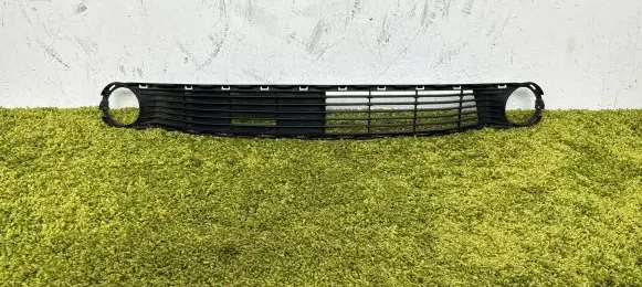 Toyota Aygo AB40 Front bumper lower grill 53112-0h110
