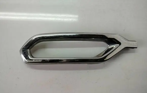 Renault Koleos II Rear bumper mounting bracket 850877085R