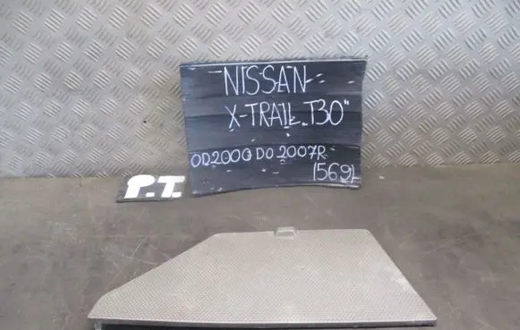 Nissan X-Trail T30 Glove box set 849B68H300