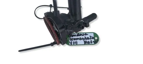 Toyota Yaris Thermostat/thermostat housing 