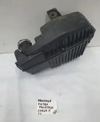 Opel Corsa F Air filter cleaner box bracket assembly 9813534180