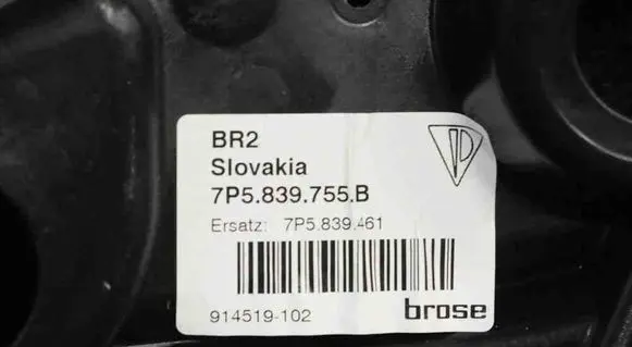 Porsche Cayenne (92A) Rear door window regulator with motor 7P5839555B