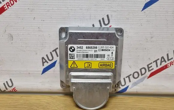 Airbag control unit/module