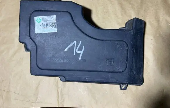 Citroen C5 Fuse box cover 9632753180