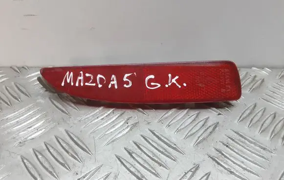 Mazda 5 Rear tail light reflector