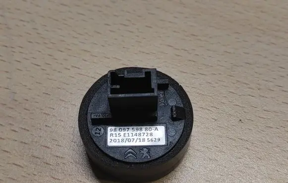 Citroen C3 Aircross Immobiliser reader (aerial) 9809759880A