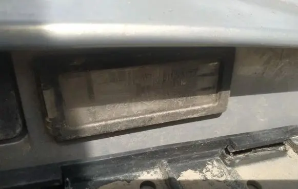 Renault Espace - Grand espace IV Number plate light