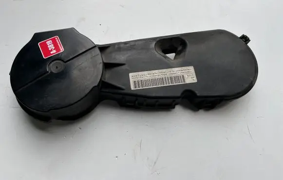 Audi A6 S6 C6 4F Timing belt guard (cover) 059109107H