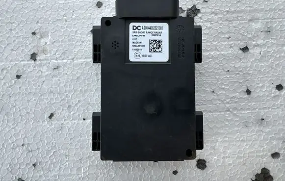 Mercedes-Benz Metris W447 Blind spot module A0004460392 11032019 10R0514424