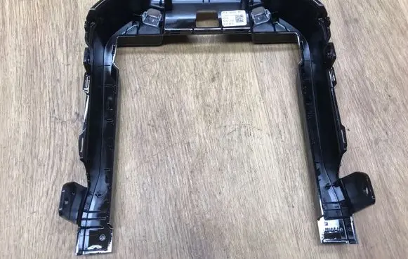 Land Rover Range Rover L405 Other center console (tunnel) element DPLA15D100