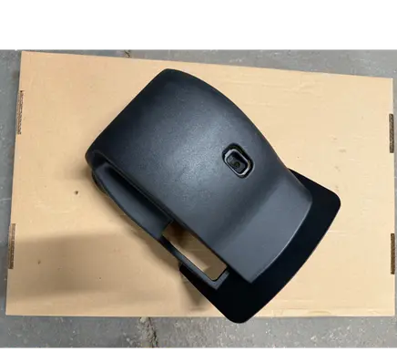 KIA Ceed Steering wheel column trim 84852J7100