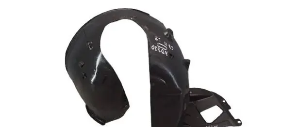 Citroen C3 Front arch 