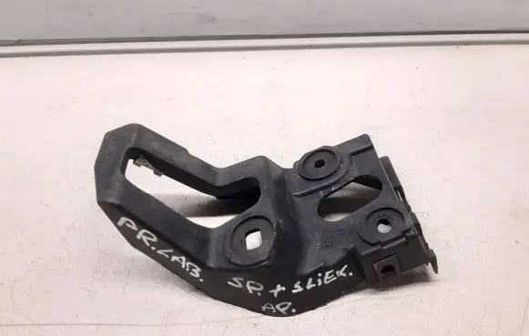 Audi A4 S4 B7 8E 8H Front bumper mounting bracket 8E0853922D
