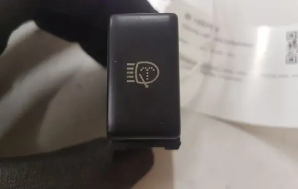 Nissan X-Trail T30 Headlight wiper switch 