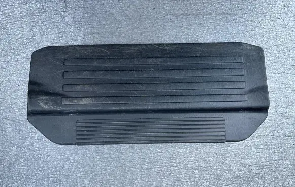 Rear door trim (molding)