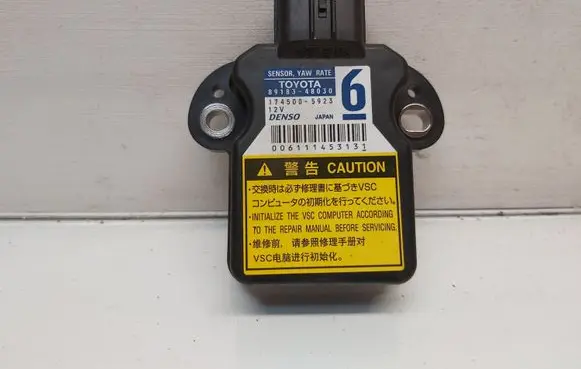 ESP (stability system) control unit