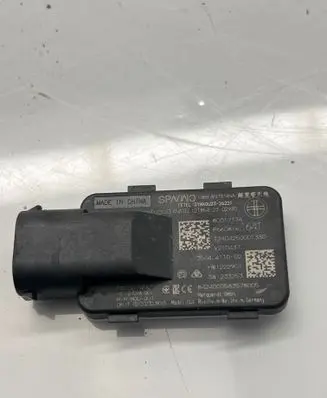 Volvo EX30 Aerial antenna amplifier 80017174 T2404250001330