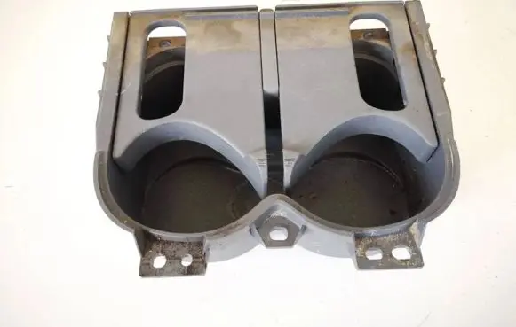 Cup holder