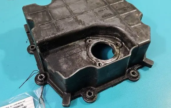 Oil sump