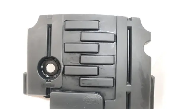 Land Rover Discovery 3 - LR3 Engine cover (trim) LBH500290