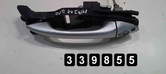 Mercedes-Benz E W211 Front door lock 