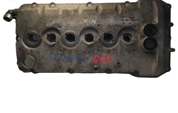 Audi A8 S8 D3 4E Rocker cam cover 07C103469AN 07C103475AG