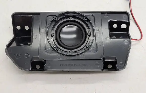 Jetour X70 Plus Front door speaker