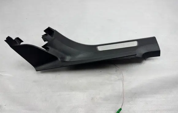 Volvo XC90 Rear sill trim cover 32244253
