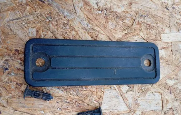Subaru Outback Foot rest pad/dead pedal 95020AC000