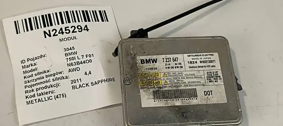 BMW 7 F01 F02 F03 F04 Central body control module 7237647