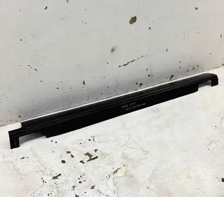 Land Rover Range Rover L405 Front sill trim cover CPLA-101D57-AA