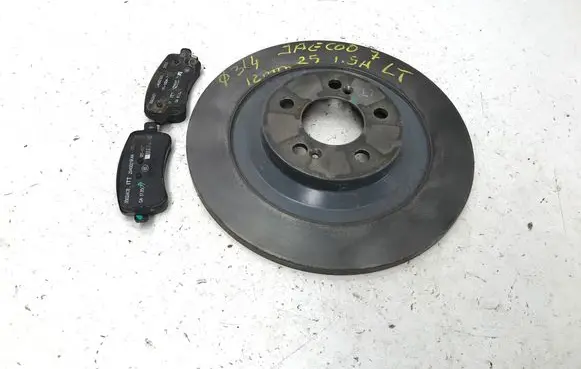 Chery 7 Rear brake disc 204004266AA