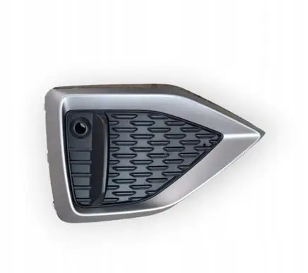 Audi Q2 - Front grill 81A807681R